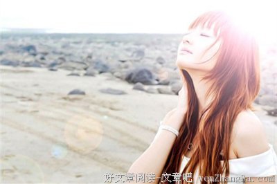 这个星座的爱真的很悲哀