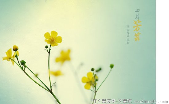 年少离乡只靠120块闯深圳，功成名就不忘初心反哺故乡