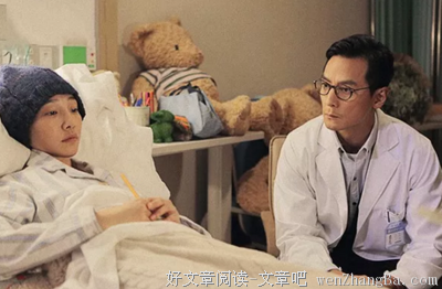 30岁，你必须要懂的六条身体潜规则