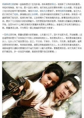 他出生艺术世家，是第一代武侠小生，正当红被骂渣男，如今与好兄
