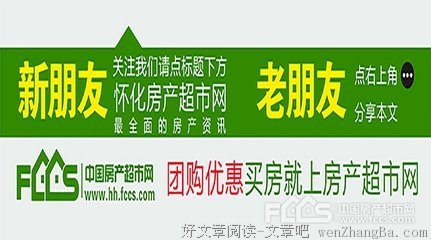 聪明人最容易犯的错误，就是不够勇敢