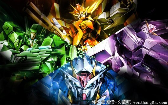 《机动战士高达00 第二季》好看吗？经典观后感10篇