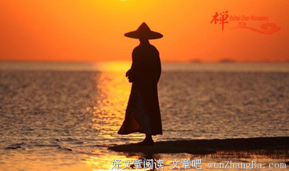 《西藏一年》读后感10篇