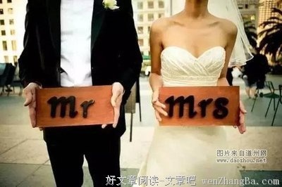 女强时代来临，你该如何“需要”男人？丨青音对话武志红