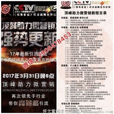【解忧】只有这种女人，才能过上想要的生活