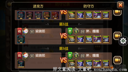 ⊱一周总有7天丧丧的？来，张嘴吃药！