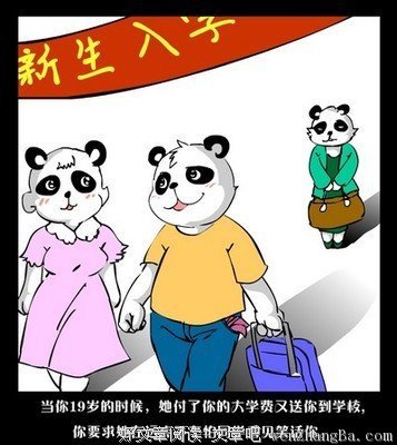 父母最让你感动到哭的瞬间