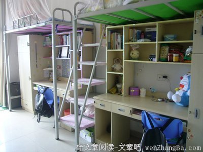 描写必要条件的经典句子