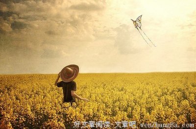 两个女人读后感10篇