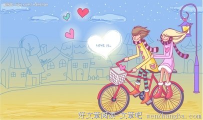 《你是我生命里最温暖的事》读后感精选10篇