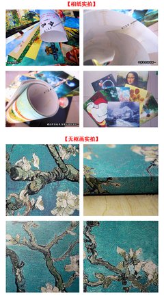最经典的吉姆·莫里森15句经典名言