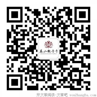 【考验】爱她不如“算计”她！