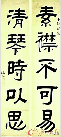 张之洞的名言_关于张之洞的名言