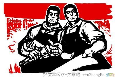 有关曹植的美句摘抄