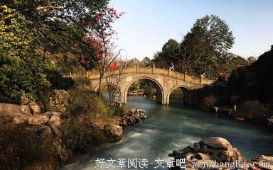 关于月朗的座右铭
