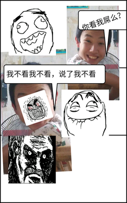 关于欢欢的格言