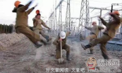 最经典的《SCI谜案集》经典语录