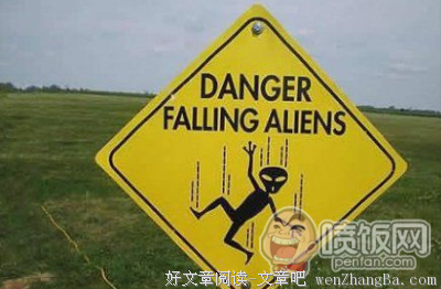 最全的《你丫上瘾了》经典语录