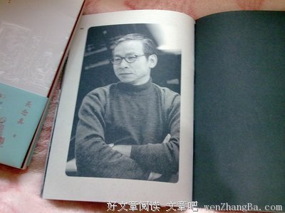 吴念真的句子
