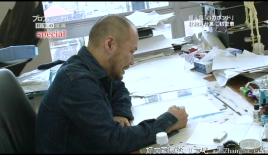雄彦的语句摘抄_关于雄彦的语句
