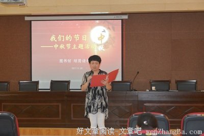 关于曲高和寡名言名句