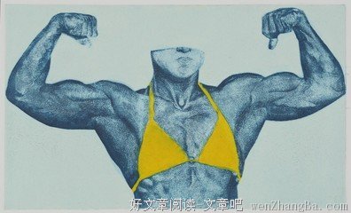 15条关于王璐的经典语句