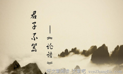 15条关于娇艳欲滴的经典语句