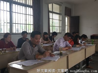 关于一模一样的格言