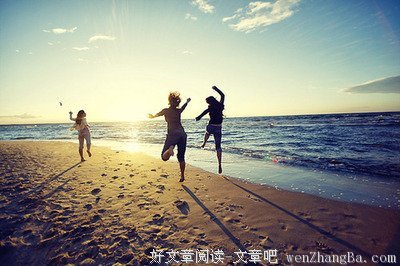 《同桌的你》佳句摘抄