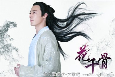 《犀利仁师》经典句子
