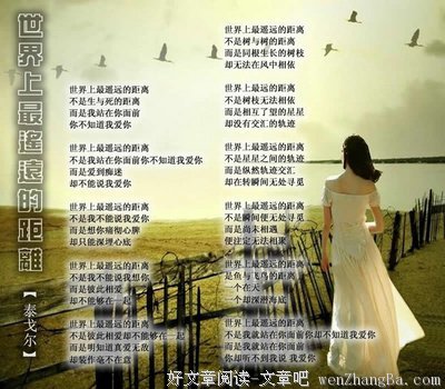 最经典的《清平乐》名句欣赏大全
