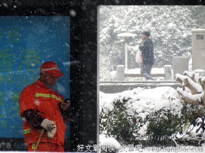 明日大雪，30年来最冷的日子来了，不懂规矩要吃亏，为了家人赶紧