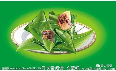 雷语 | 当男人成为情场测试官