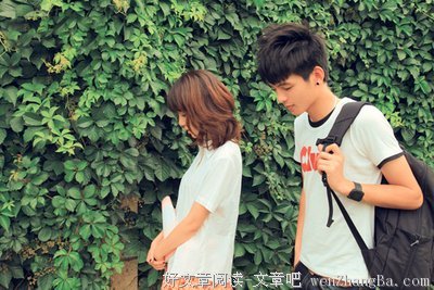 结婚前，七年男友把我无情推开，说“和我在一起他失去所有”
