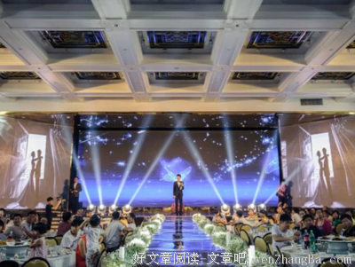 所以，前任的婚礼你会去吗