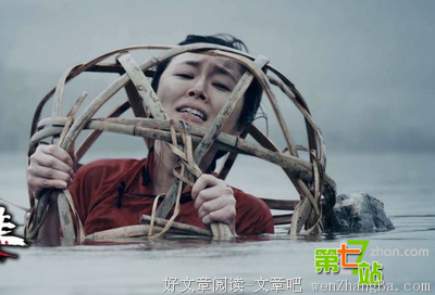世界正在惩罚出轨的人