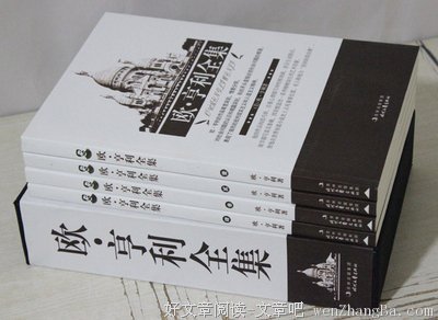 《玉米》读后感精选10篇