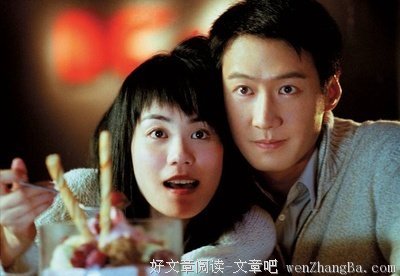 《大城小事》影评10篇