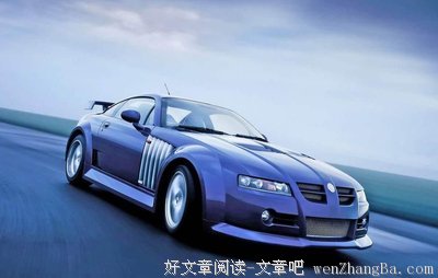 最新的郑渊洁经典名句