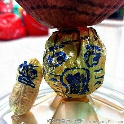 最经典的金莎名言大全