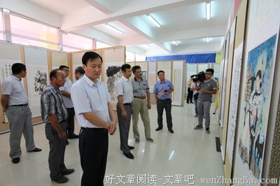 气壮山河格言警句
