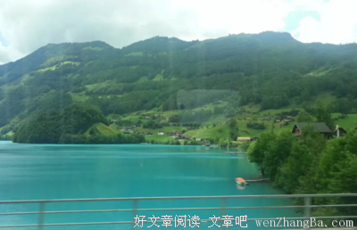 描写胸怀坦荡的经典句子