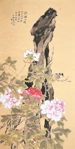 惶惑的名句_关于惶惑的名句