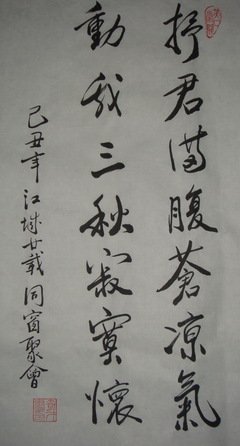 最全的又逢花落名言大全