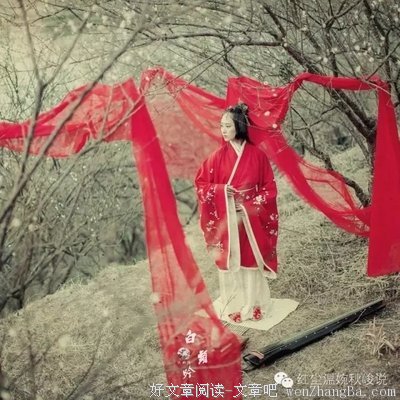 关于白首不名言名句
