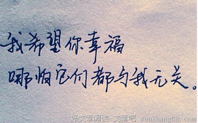 色色的句子