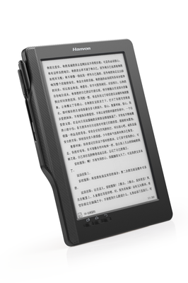 最新的《愿来日再续》语录摘抄