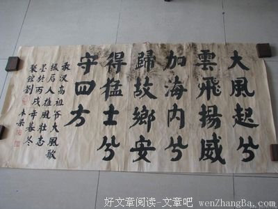 小辈的句子