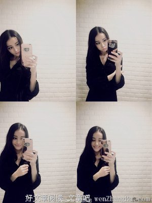 《美人为馅》好段摘抄