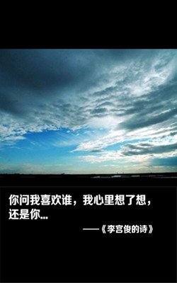 最新的《李宫俊在路边坐了一整天》佳句摘抄